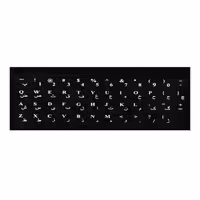 برچسب حروف فارسی کیبورد مدل black design