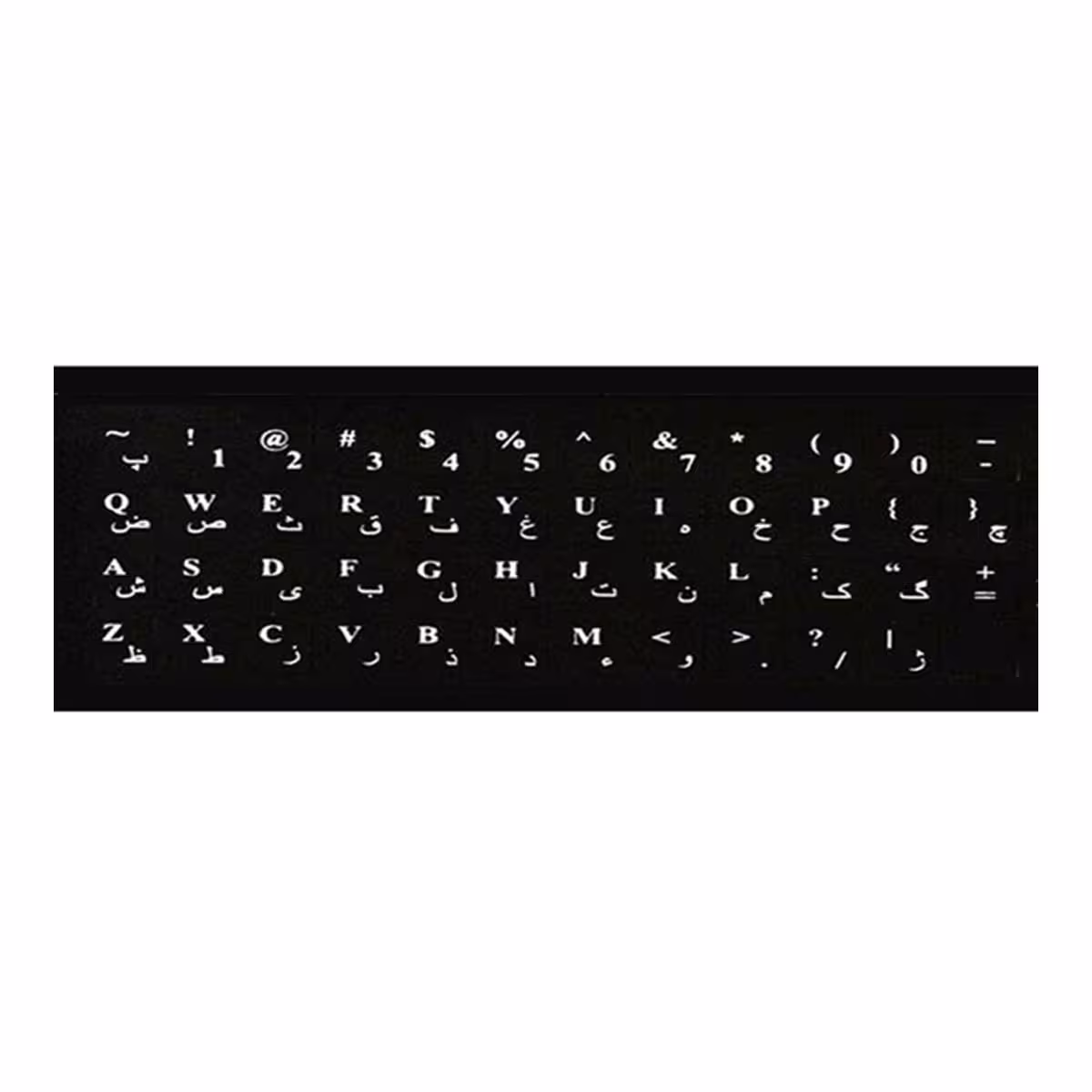 برچسب حروف فارسی کیبورد مدل black design