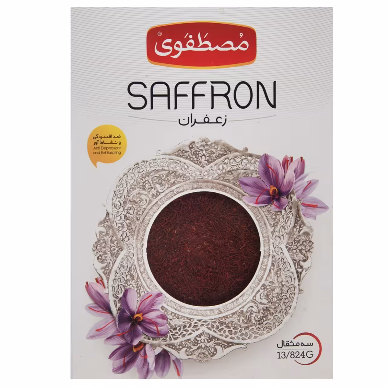 زعفران مصطفوی طلقی یک مثقالی ممتاز درجه یک