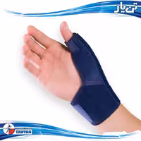 شست بند آتل دار اپلون طبی تن یار3040