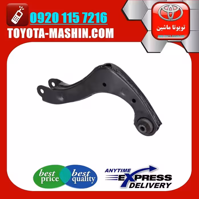 مندل داسی تویوتا سی اچ آر CHR مدل 2016-2019 برند شرکتی تویوتا جنیون