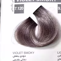 رنگ دودی بنفش 7.120 ،رنگ مو کاترومر بدون آمونیاک و یک عدد اکسیدان 150 میلی لیتر | amazonchi