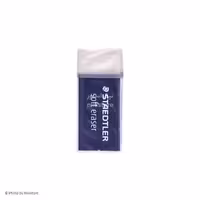 پاکن سفید استدلر | بسته 20 عددی