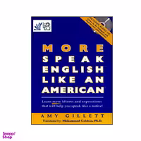 کتاب More Speak English Like an American اثر امی گیلت به همراه سی دی اثر محمد گلشن انتشارات رهنما