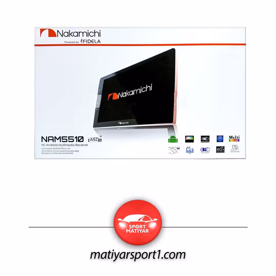 مانیتور اندروید ناکامیچی مدل NAM5510 (رم 4 حافظه 64) (هشت هسته ای)