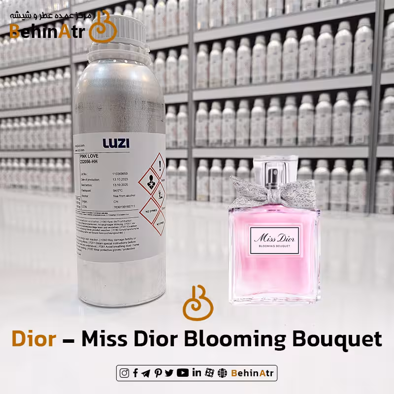 اسانس عطر میس دیور بلومینگ بوکت دیور