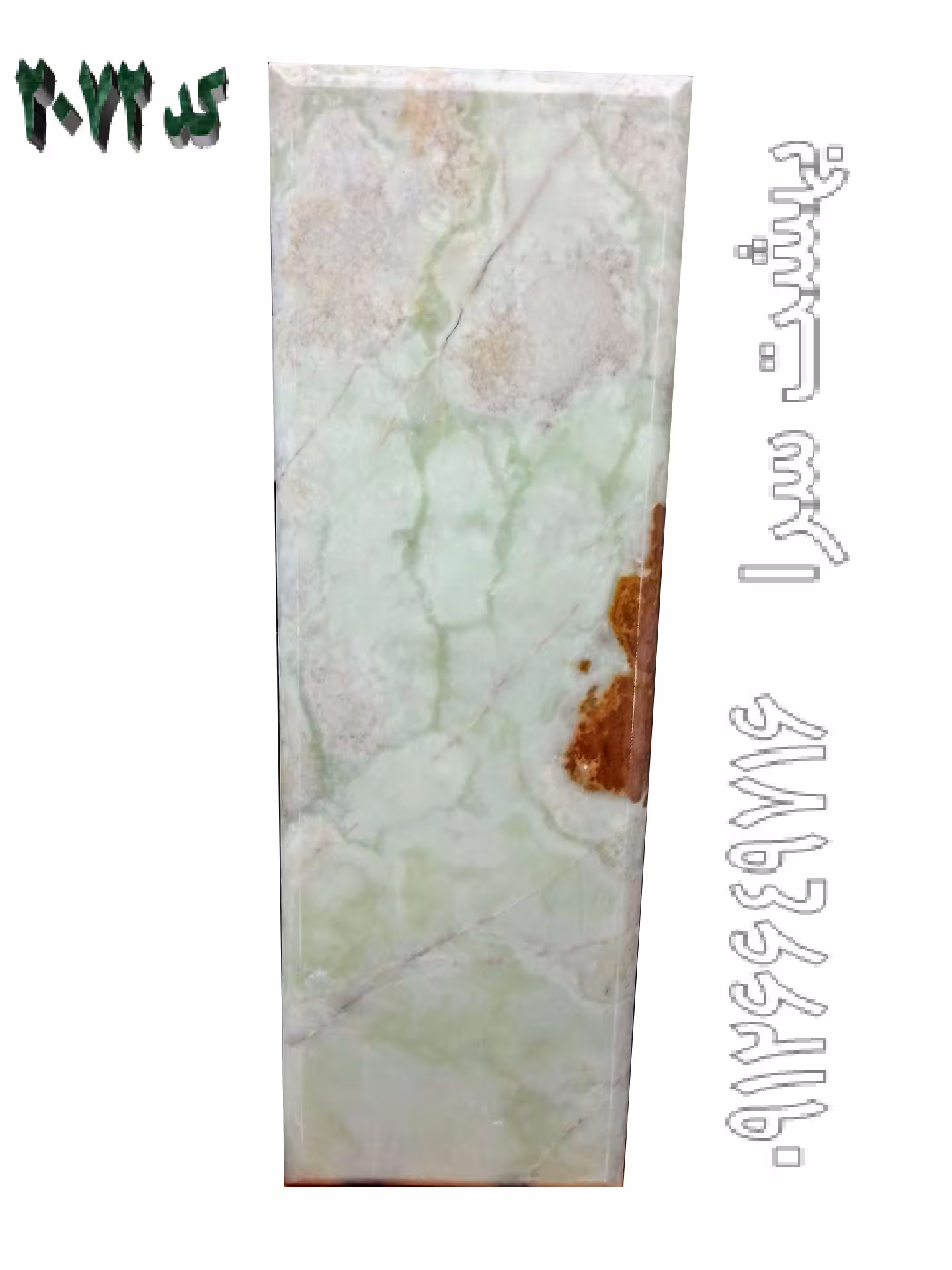 سنگ قبر مرمر سبز خاص حاله صورتی - کد 2072