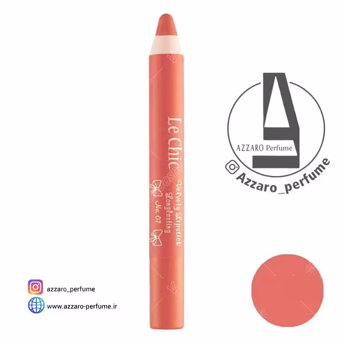 رژ لب مدادی لچیک شماره 07