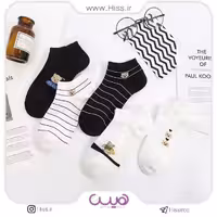 جوراب کوتاه لئون مهربون