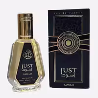 ادکلن اسد 50 میل فرگرانس JUST ASWAD FRAGRANCE