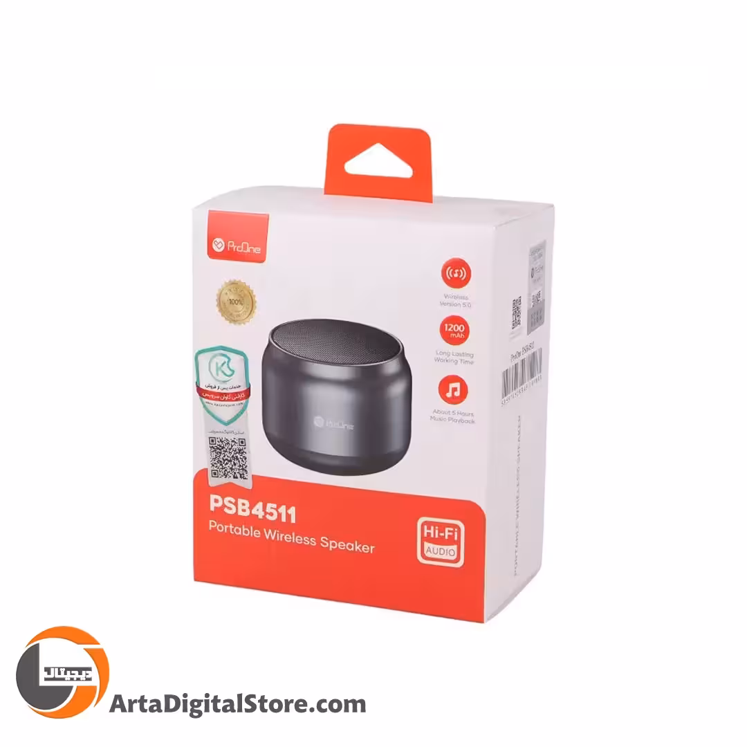 اسپیکر پرووان ProOne PSB4511 Black