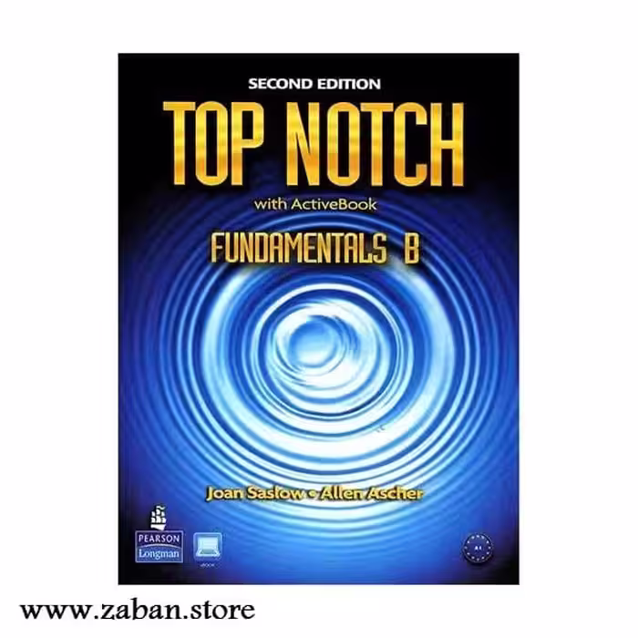 تاپ ناچ فاندامنتال ویرایش دوم Top Notch Fundamentals B 2nd Edition