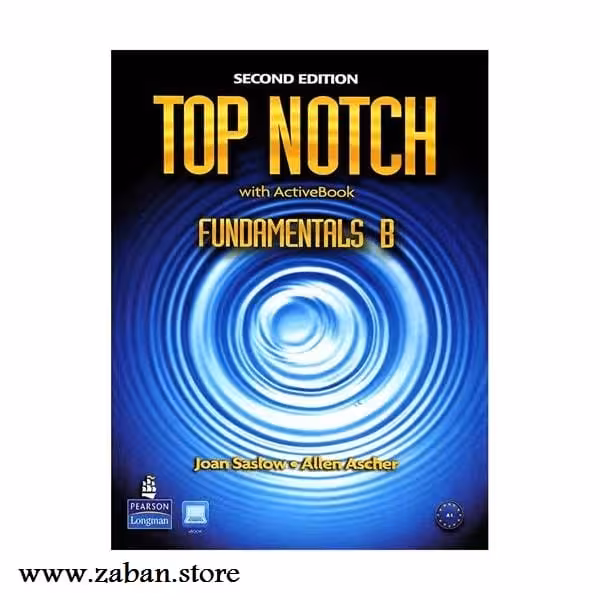 تاپ ناچ فاندامنتال ویرایش دوم Top Notch Fundamentals B 2nd Edition