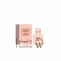 عطر ادکلن زنانه نارسیسو رودریگز پودر برند کالکشن کد 455 (Brand Collection Narciso Rodriguez Poudree) 25 میل