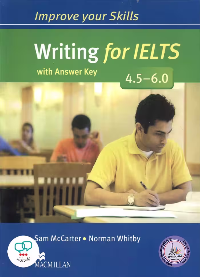 کتاب انگلیسی آزمون آیلتس Improve Your Skills Writing for IELTS 4.5-6.0
