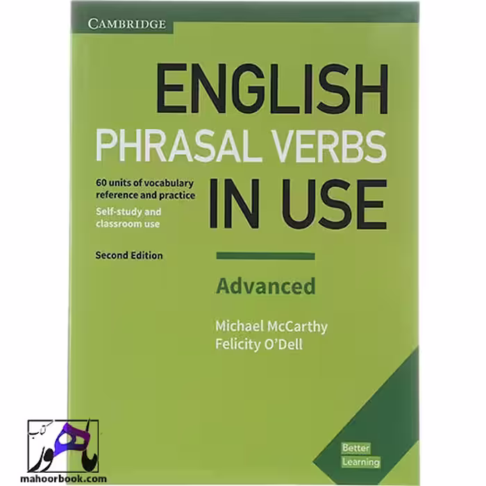 English phrasal Verbs In Use Advanced | کتاب فریزال وربز این یوز ادونس