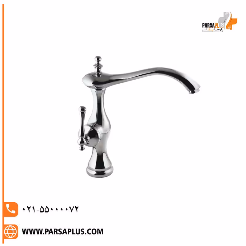 شیر ظرفشویی البرز روز مدل علاءالدین