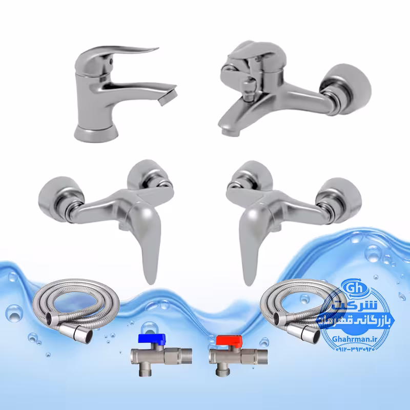 ست 8 عددی شیرآلات آیدا صنعت مدل قهرمان اردکی کروم مات
