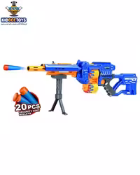 تفنگ رگباری بزرگ