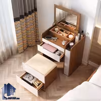 میز آرایش DJ396