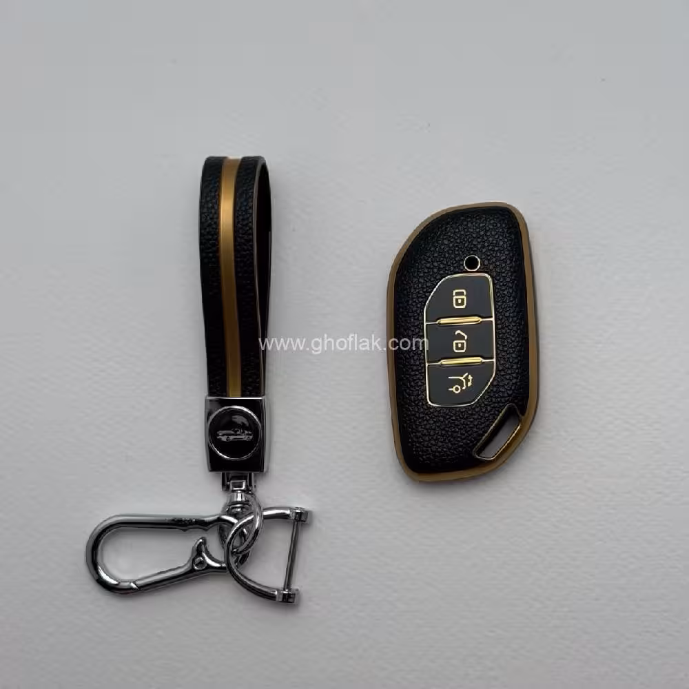 کاور ریموت لاماری FMC طرح چرم با بند ست