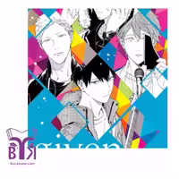 Given 4