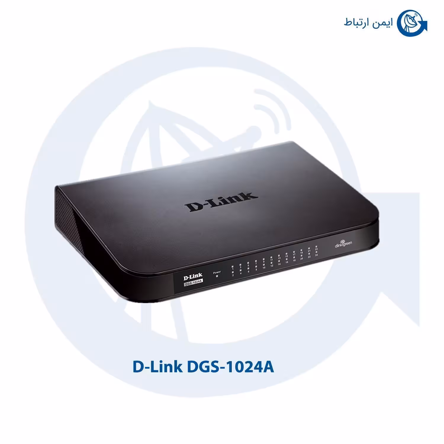 سوئیچ شبکه دی لینک DGS-1024A