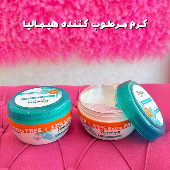 کرم مرطوب کننده هیمالیا مدل Herbals حجم 200 میلی لیتر (Himalaya herbals)