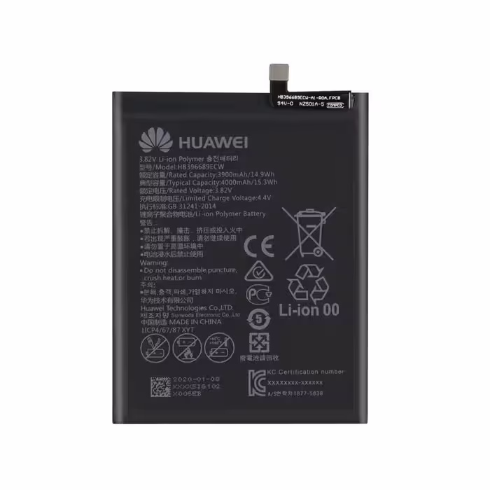 باطری اصلی هواوی HUAWEI MATE9-MATE9 PRO-Y7 PRIME-Y7 2017-Y7 2019-HONOR8C-Y9 2018-Y9 2019 - HB406689ECW-HB396689ECW