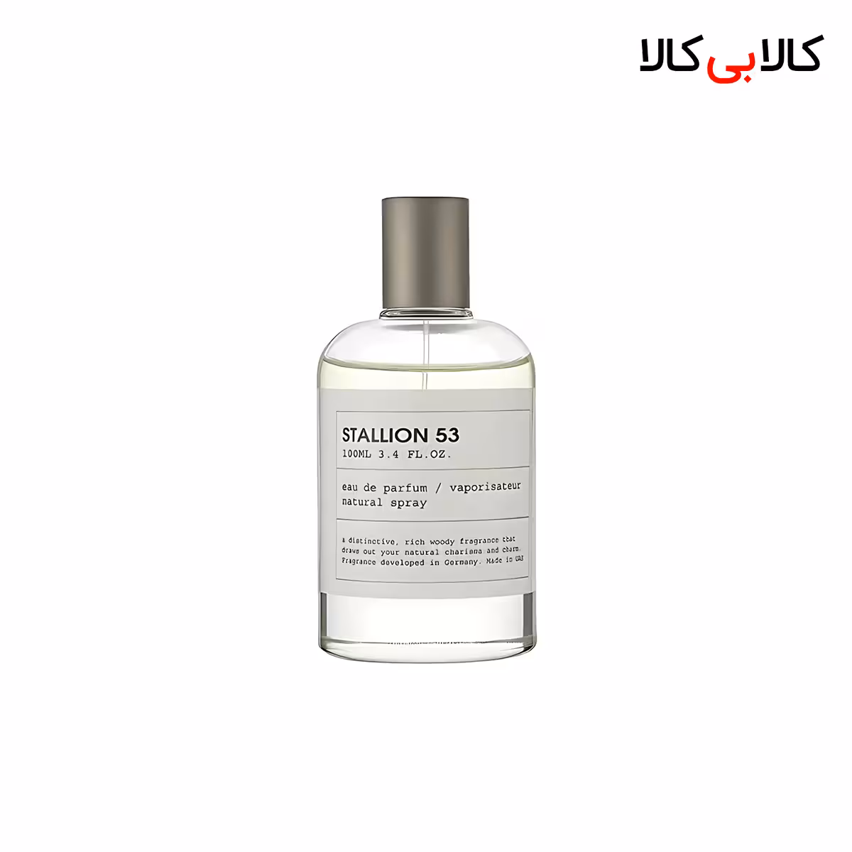 ادکلن امپر استالیون 53 مردانه و زنانه اصل حجم 100 میلی لیتر