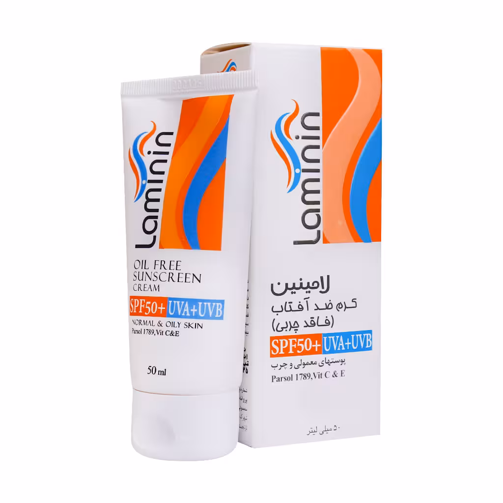 کرم ضد آفتاب SPF50 فاقد چربی لامینین