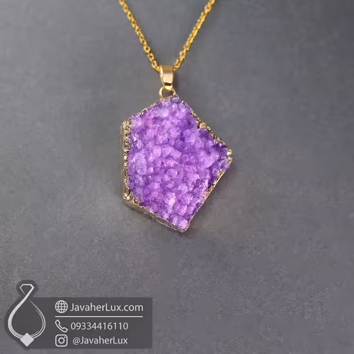 گردنبند سنگ ژئود کوارتز بنفش آمیتیست جواهرلوکس _ کد : 400476