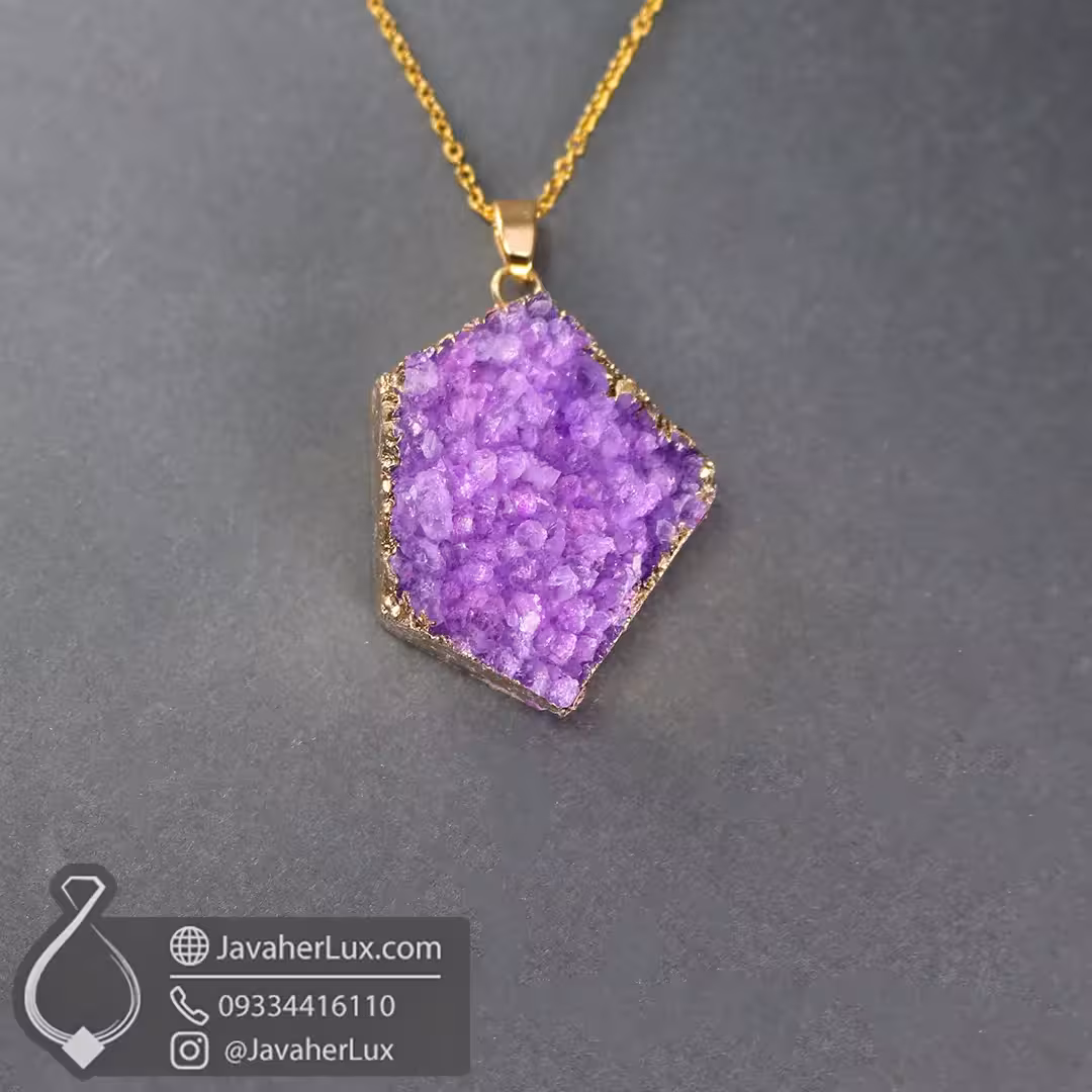 گردنبند سنگ ژئود کوارتز بنفش آمیتیست جواهرلوکس _ کد : 400476