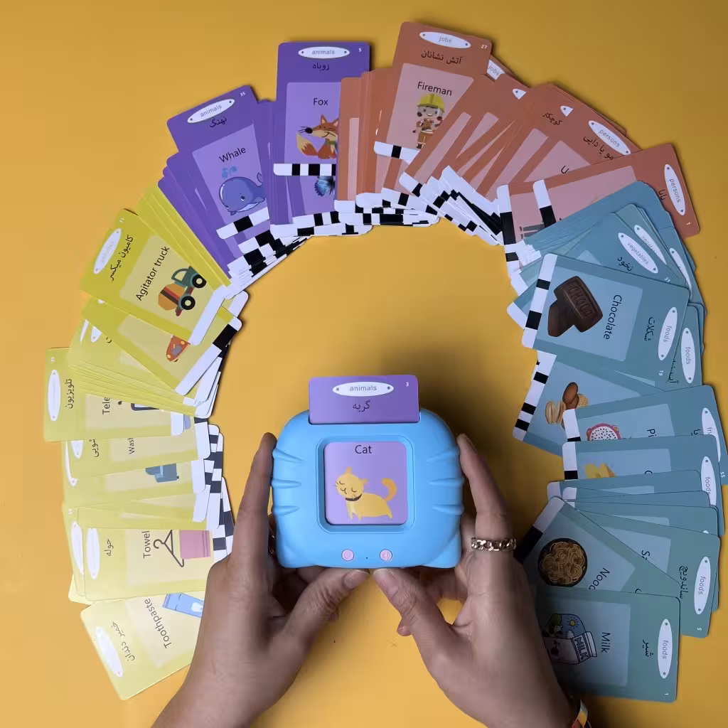 کیت آموزش زبان انگلیسی و فارسی رنگ آبی