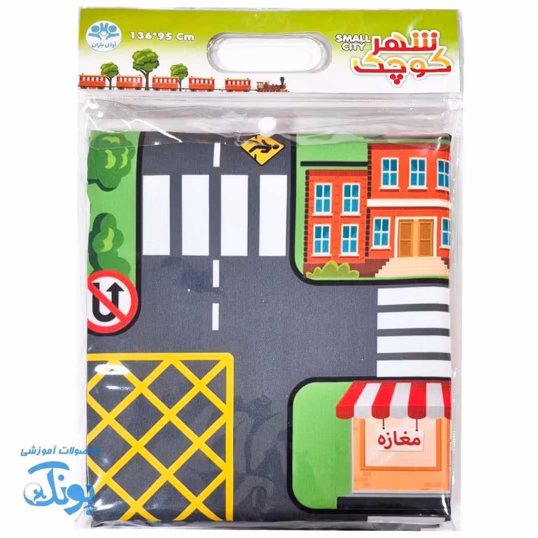 شهر کوچک پارچه ای آوای باران