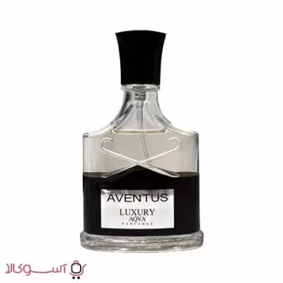 ادکلن مردانه لاکچری اکوا مدل اونتوس Aventus حجم 25 میل