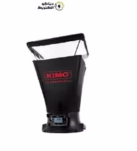 فلومتر کیمو KIMO DBM610