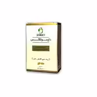 قرص دایمولاکس دیموند
