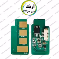 چیپ کارتریج سامسونگ Samsung MLT-707