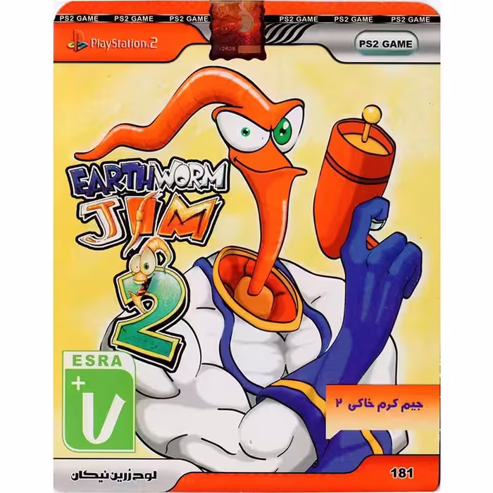 بازی Earthworm Jim 2 PS2