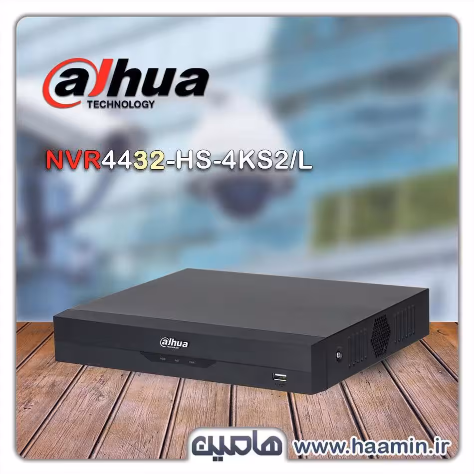 دستگاه ضبط تصویر 32 کانال داهوا مدل DHI-NVR4432-4KS2-I