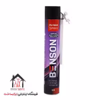اسپری فوم 600 گرم بنسون benson