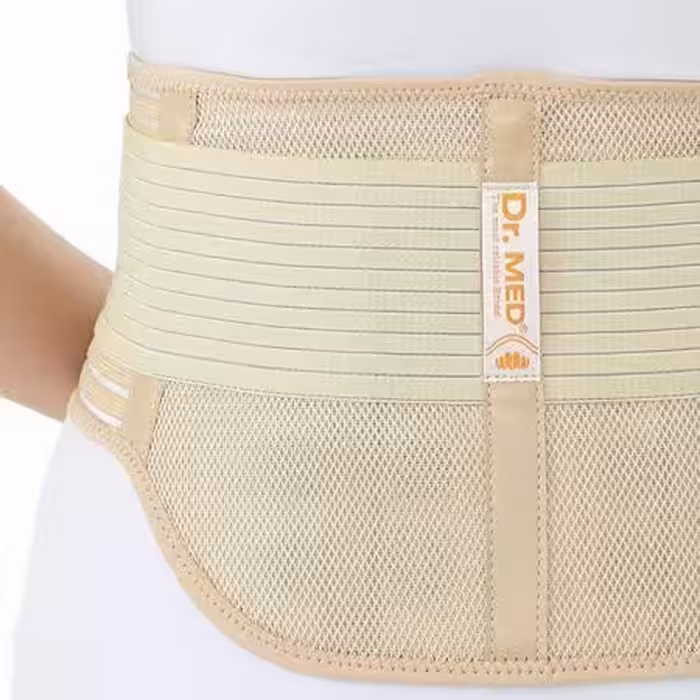 کمربند طبی سخت صادراتی  چیپسو مدل Chipso-BA084