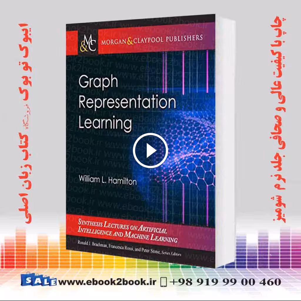 Graph Representation Learning