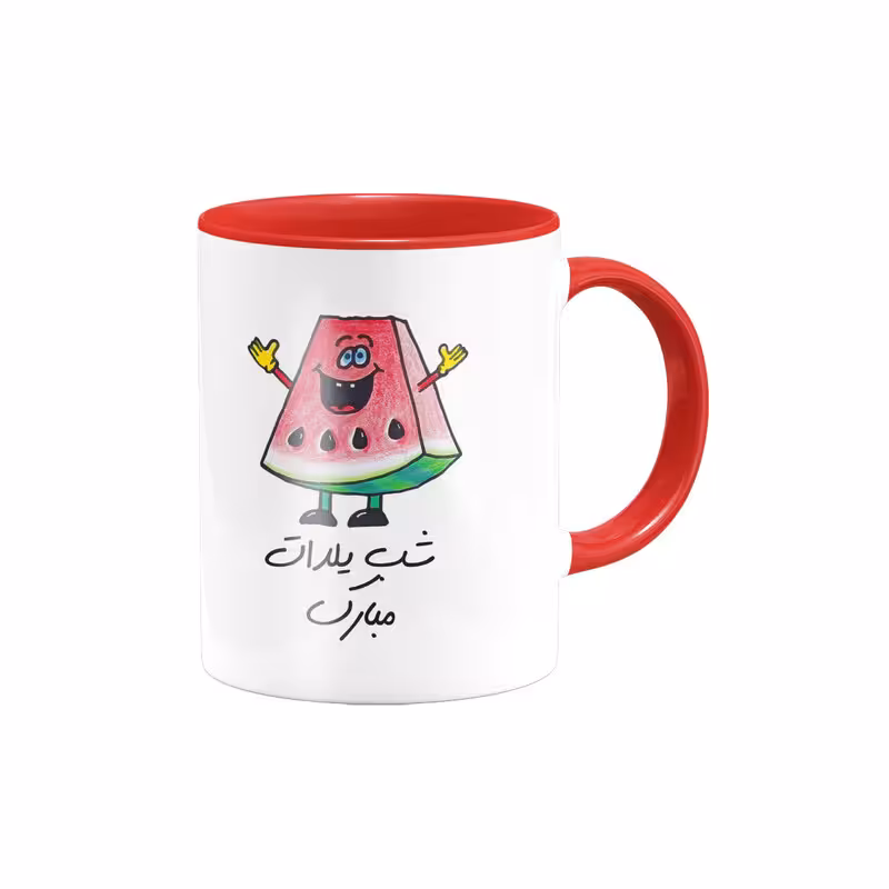 خرید ماگ-لیوان  شب یلدا کد 18