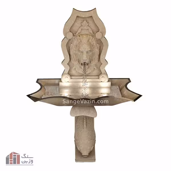 آبنما سنگی شیر و ماهی