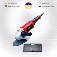 فرز آهنگری 180 میلیمتر با کیف محک مدل AG-180/2350 (( اقساط یک ساله ))