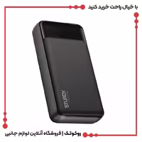 پاوربانک پاوا مدل Sturdy PD20W ظرفیت 20000 میلی آمپر ساعت