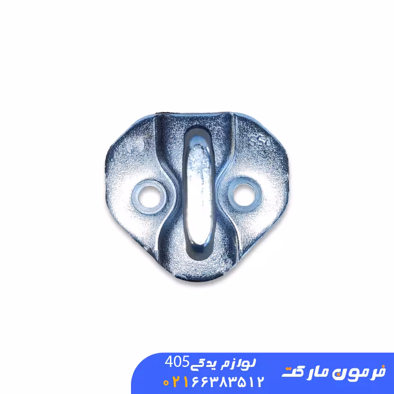 زبانه ستون درب جدید پژو 405