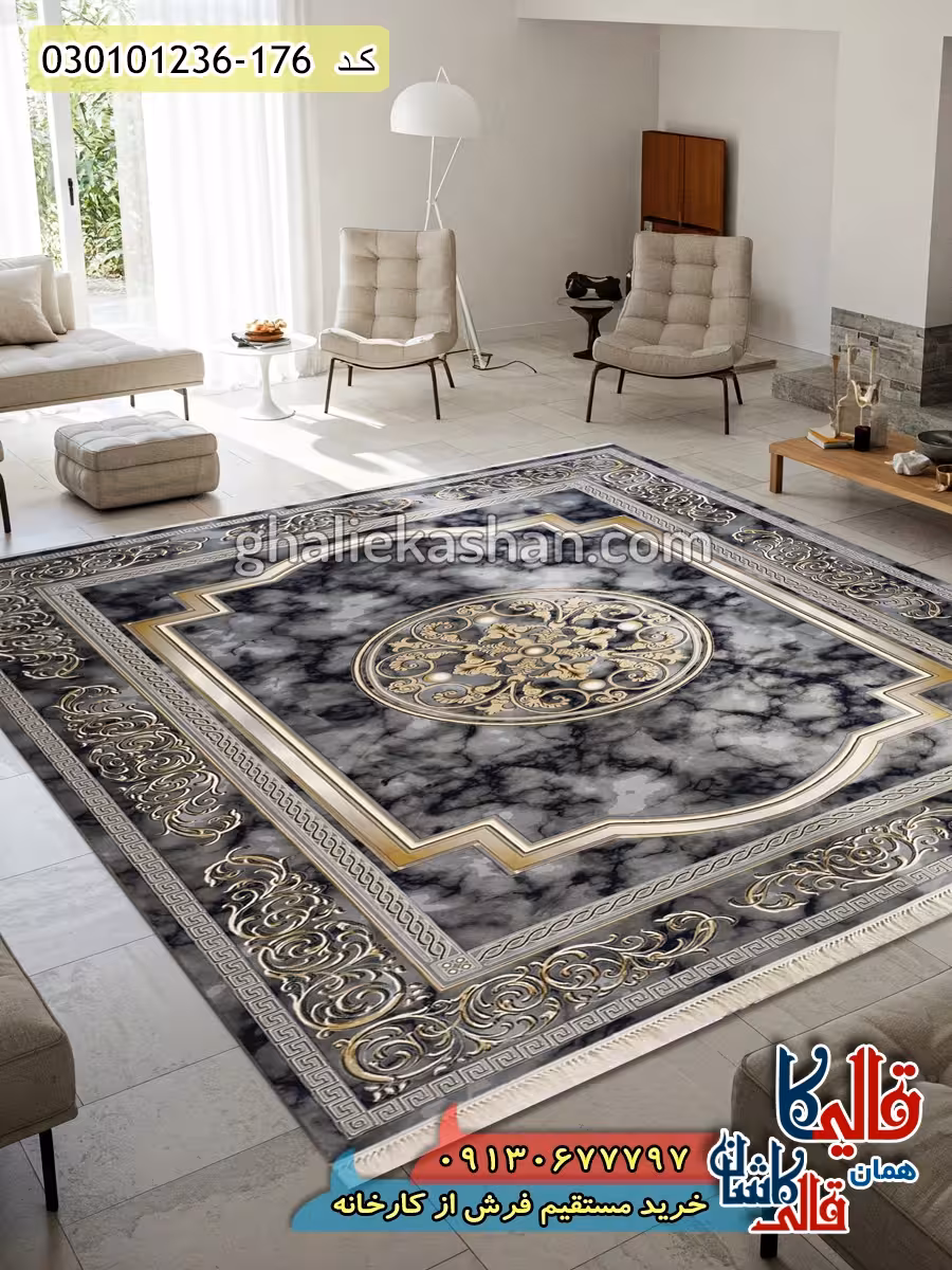 فرش طلاکوب 1200 شانه طرح هلن زمینه طوسی دودی کاشان